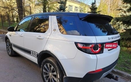 Land Rover Discovery Sport I рестайлинг, 2015 год, 2 130 000 рублей, 4 фотография