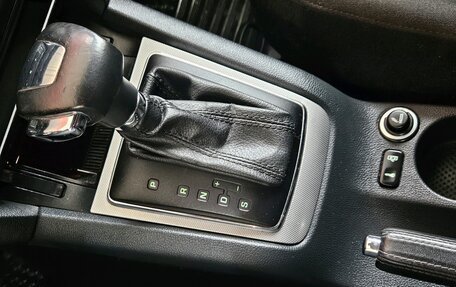Skoda Octavia, 2011 год, 845 000 рублей, 15 фотография