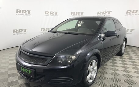 Opel Astra H, 2008 год, 449 000 рублей, 2 фотография