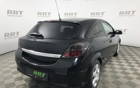 Opel Astra H, 2008 год, 449 000 рублей, 3 фотография