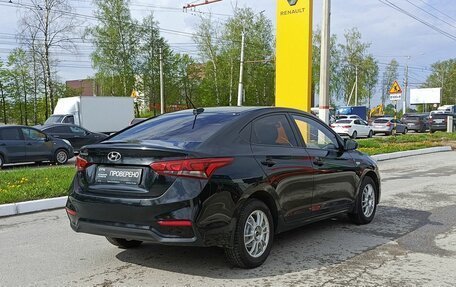 Hyundai Solaris II рестайлинг, 2018 год, 1 090 000 рублей, 6 фотография