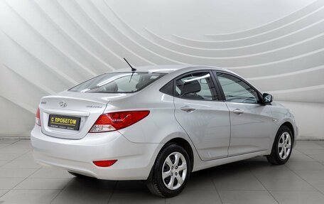 Hyundai Solaris II рестайлинг, 2011 год, 918 000 рублей, 7 фотография