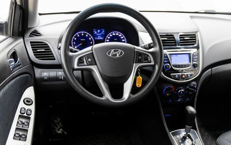 Hyundai Solaris II рестайлинг, 2011 год, 918 000 рублей, 30 фотография