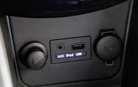 Hyundai Solaris II рестайлинг, 2011 год, 918 000 рублей, 29 фотография