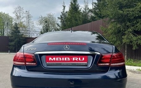 Mercedes-Benz E-Класс, 2013 год, 1 950 000 рублей, 7 фотография