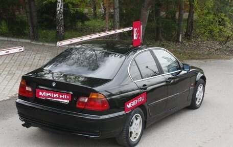 BMW 3 серия, 1998 год, 545 000 рублей, 9 фотография