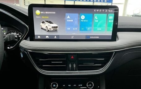 Ford Escape, 2020 год, 1 810 000 рублей, 10 фотография