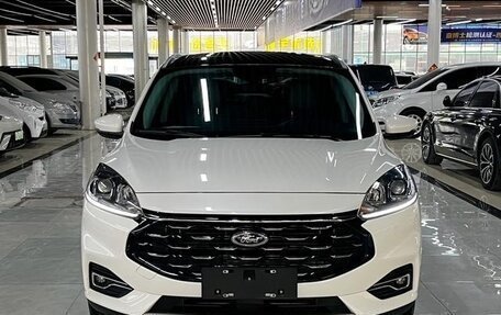 Ford Escape, 2020 год, 1 810 000 рублей, 2 фотография