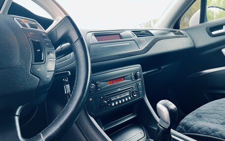 Citroen C5 II, 2009 год, 699 999 рублей, 20 фотография