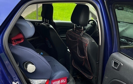 Ford EcoSport, 2018 год, 1 650 000 рублей, 15 фотография