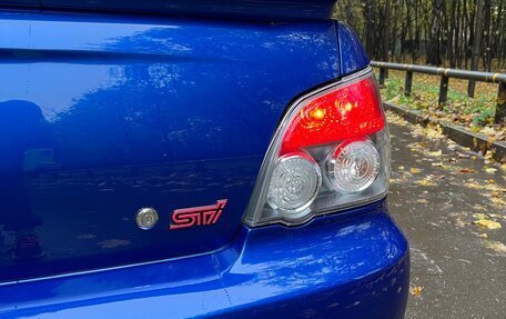Subaru Impreza WRX STi II рестайлинг -2, 2005 год, 1 900 000 рублей, 12 фотография