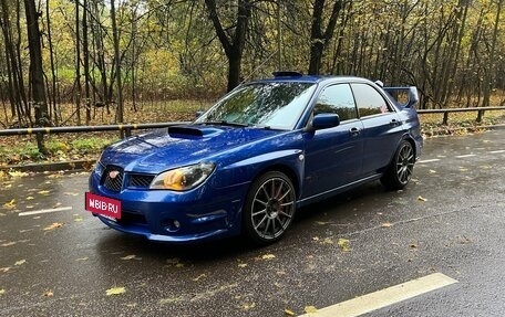 Subaru Impreza WRX STi II рестайлинг -2, 2005 год, 1 900 000 рублей, 5 фотография
