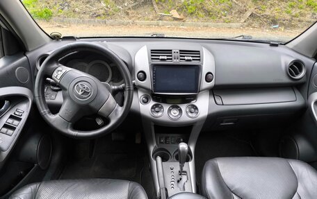 Toyota RAV4, 2008 год, 1 129 000 рублей, 2 фотография