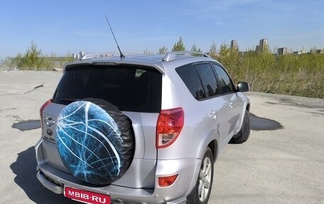 Toyota RAV4, 2008 год, 1 129 000 рублей, 10 фотография