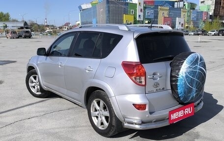 Toyota RAV4, 2008 год, 1 129 000 рублей, 9 фотография