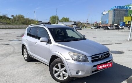 Toyota RAV4, 2008 год, 1 129 000 рублей, 11 фотография