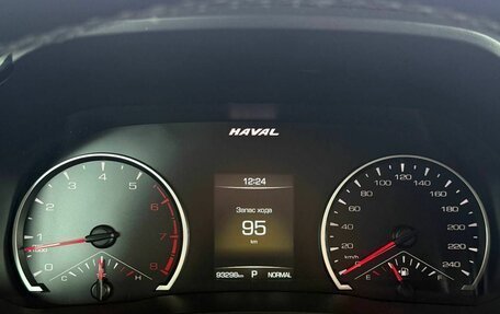 Haval F7x I, 2022 год, 1 880 000 рублей, 9 фотография