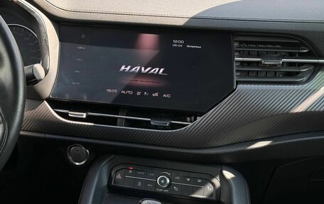 Haval F7x I, 2022 год, 1 880 000 рублей, 16 фотография