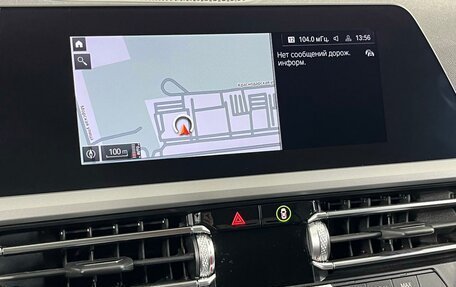 BMW 3 серия, 2020 год, 2 899 000 рублей, 31 фотография