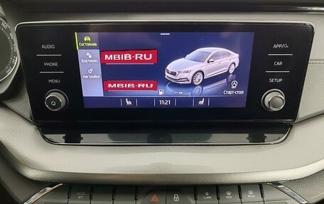Skoda Octavia IV, 2021 год, 2 190 000 рублей, 15 фотография