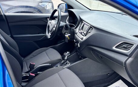Hyundai Solaris II рестайлинг, 2018 год, 1 170 000 рублей, 8 фотография