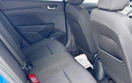 Hyundai Solaris II рестайлинг, 2018 год, 1 170 000 рублей, 10 фотография