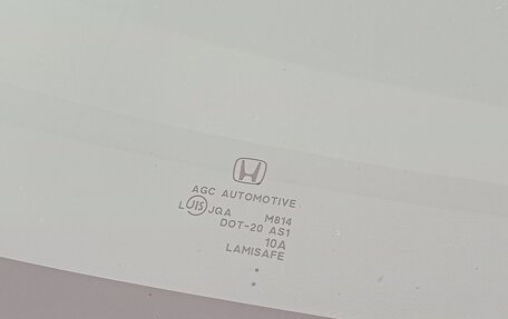 Honda Freed I, 2012 год, 1 230 000 рублей, 5 фотография