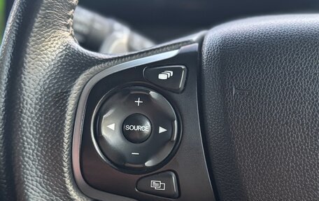 Honda Stepwgn IV, 2018 год, 2 590 000 рублей, 27 фотография