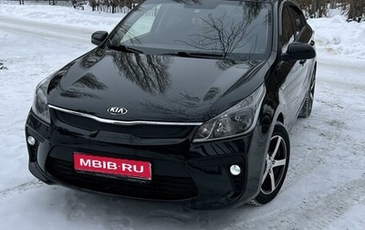 KIA Rio IV, 2018 год, 980 000 рублей, 1 фотография