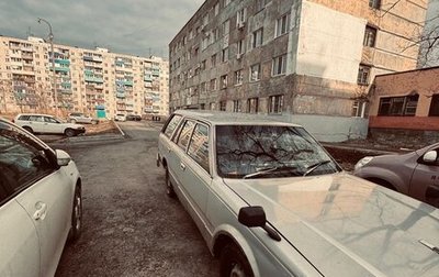 Nissan Cedric VII, 1985 год, 120 000 рублей, 1 фотография