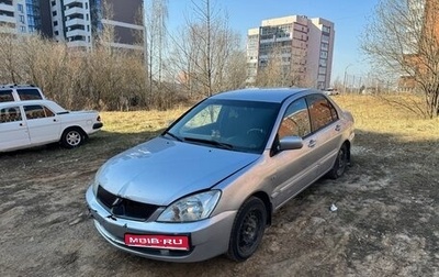 Mitsubishi Lancer IX, 2006 год, 370 000 рублей, 1 фотография