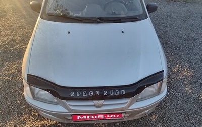 Mitsubishi Space Star I рестайлинг, 1999 год, 105 000 рублей, 1 фотография