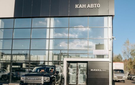 Haval H9, 2024 год, 4 599 000 рублей, 1 фотография