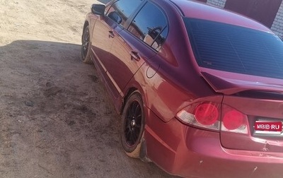 Honda Civic VIII, 2008 год, 500 000 рублей, 1 фотография
