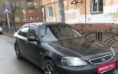 Honda Civic VII, 2000 год, 365 000 рублей, 1 фотография