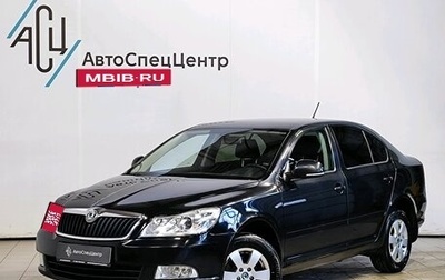 Skoda Octavia, 2013 год, 1 149 000 рублей, 1 фотография