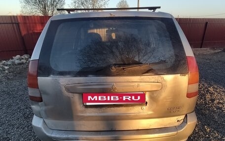 Mitsubishi Space Star I рестайлинг, 1999 год, 105 000 рублей, 3 фотография