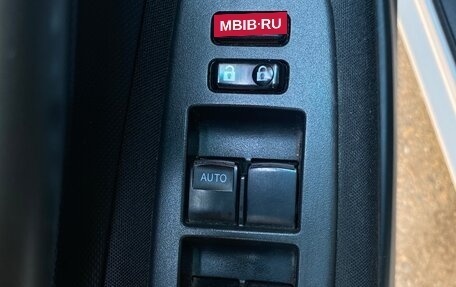 Toyota Auris II, 2007 год, 750 000 рублей, 16 фотография