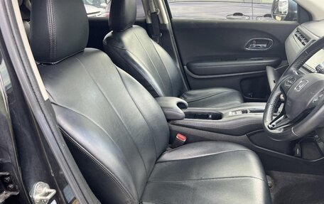Honda Vezel, 2015 год, 1 700 000 рублей, 3 фотография