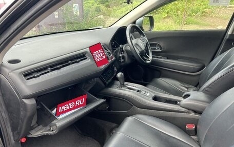 Honda Vezel, 2015 год, 1 700 000 рублей, 2 фотография