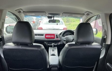 Honda Vezel, 2015 год, 1 700 000 рублей, 4 фотография