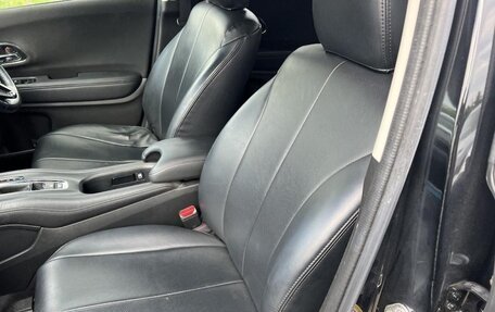 Honda Vezel, 2015 год, 1 700 000 рублей, 6 фотография