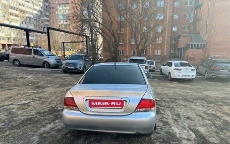 Mitsubishi Lancer IX, 2006 год, 370 000 рублей, 4 фотография
