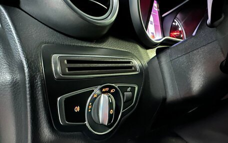 Mercedes-Benz C-Класс, 2018 год, 2 550 000 рублей, 8 фотография