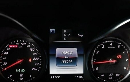 Mercedes-Benz C-Класс, 2018 год, 2 550 000 рублей, 12 фотография