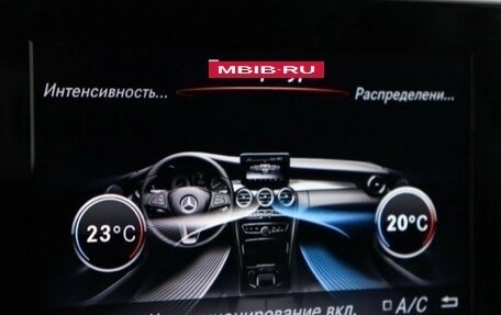 Mercedes-Benz C-Класс, 2018 год, 2 550 000 рублей, 18 фотография