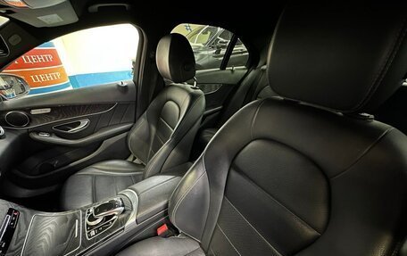Mercedes-Benz C-Класс, 2018 год, 2 550 000 рублей, 25 фотография