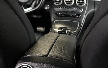 Mercedes-Benz C-Класс, 2018 год, 2 550 000 рублей, 26 фотография