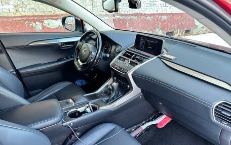 Lexus NX I, 2018 год, 3 800 000 рублей, 10 фотография