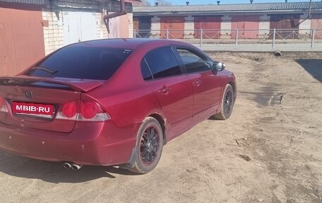 Honda Civic VIII, 2008 год, 500 000 рублей, 2 фотография
